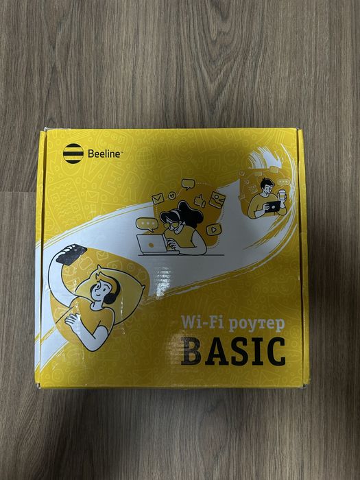 Продам роутер beeline