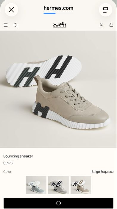 Кроссовки Hermes