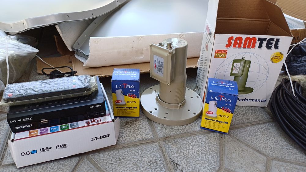 SAMTEL - антенна