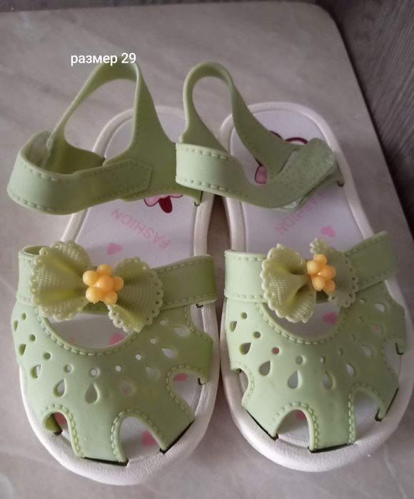 Продам детскую обувь
