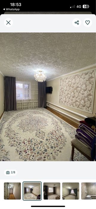 Продам срочно дом в Аманкарагае !