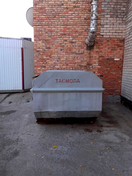 Мусорный контейнер 6,5куб.м