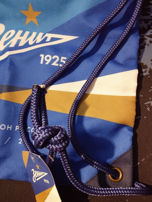 Сумка Зенит для фанатов команды "Зенит"