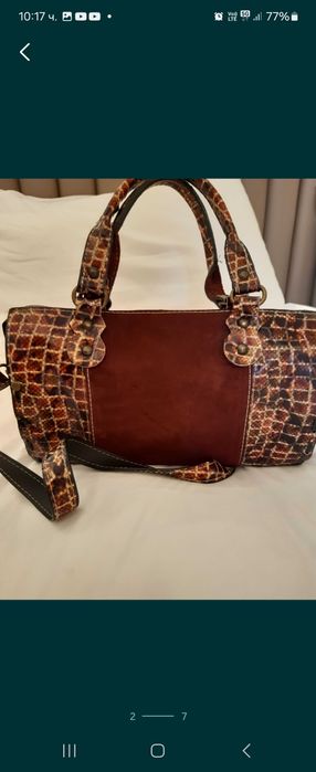 Чанти от естествена кожа