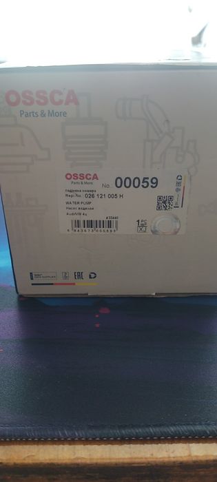Помпа OSSCA новая