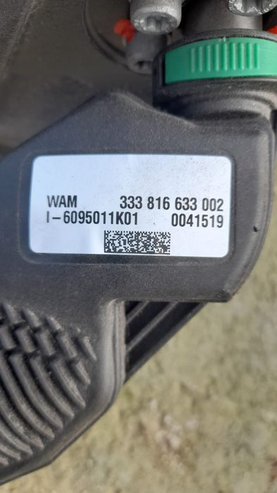 Теглич за мерцедес w177