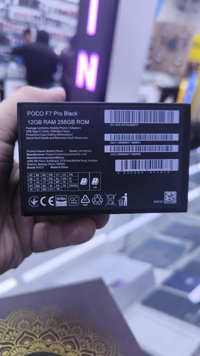 poco F7 pro 12/256 qora