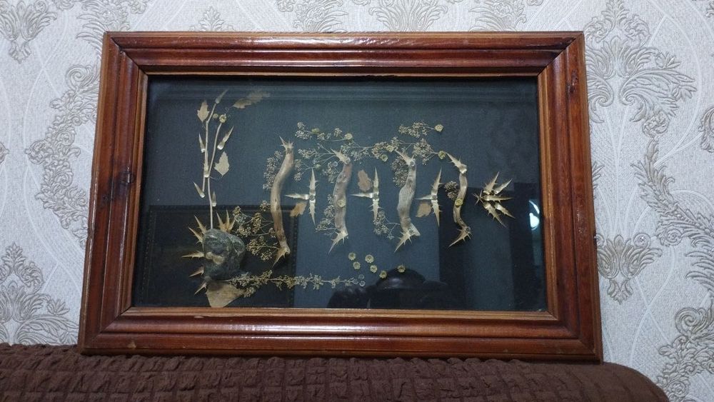 Продается винтажная картина