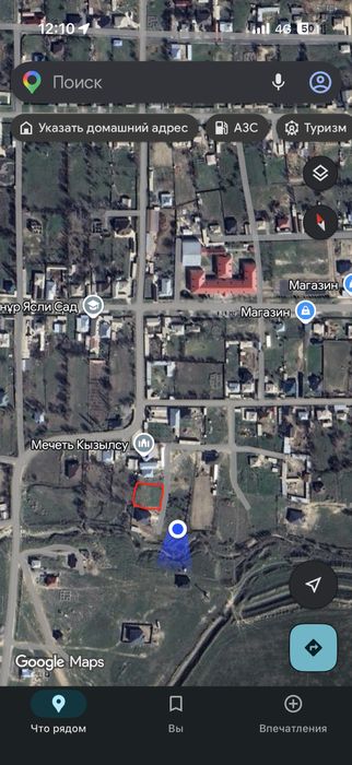 Жер сатылады Асил Арықта