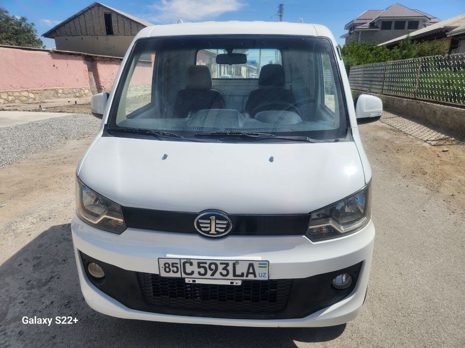 Moshina  xitoy Changan