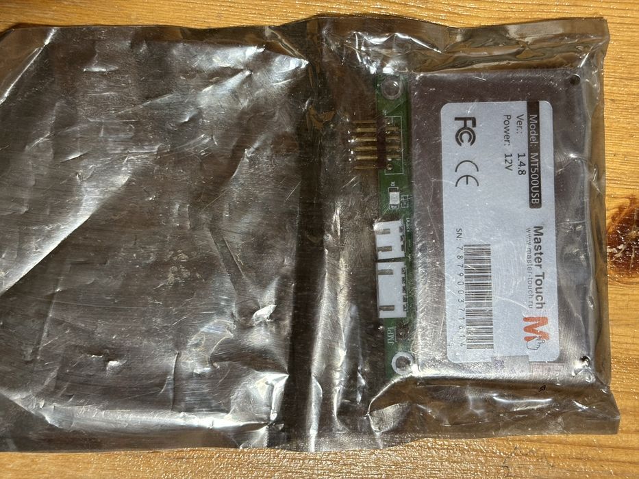 Контроллер Master touch