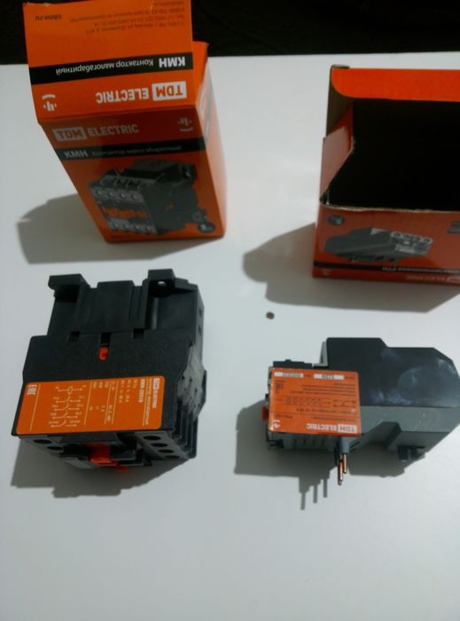 Контактор малогабаритный