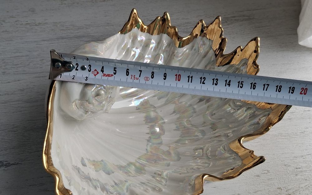 Фарфоровые Конфетницы СССР Ракушки