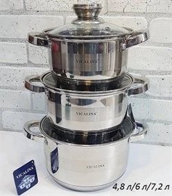 Кастрюли Викалина набор в широм ассортименте