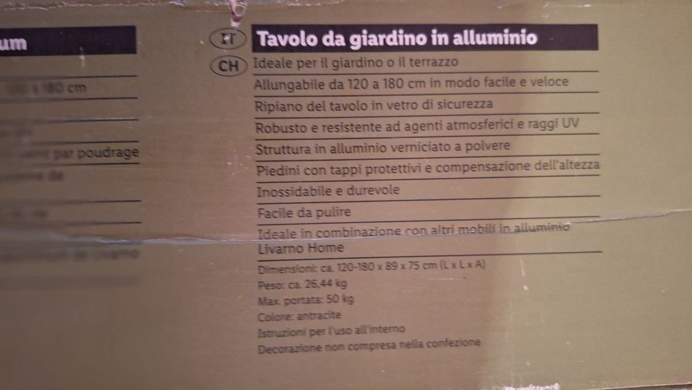 Нова немска маса