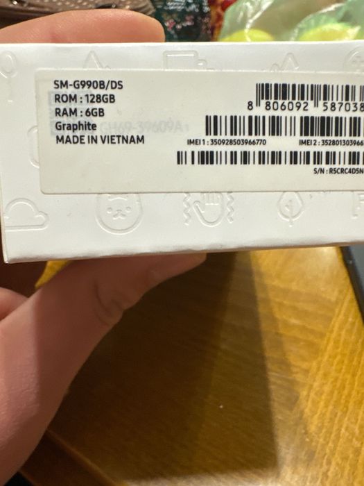 Samsung Galaxy S21 FE