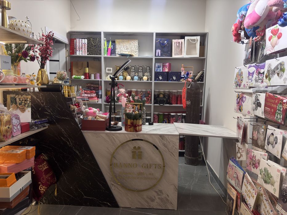 Stellaj resepshn polka magazinga srochna sotilad