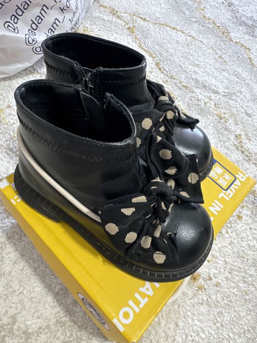 Детски одежды