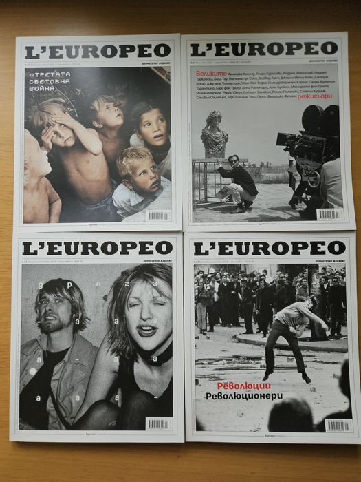 Списания L'europeo