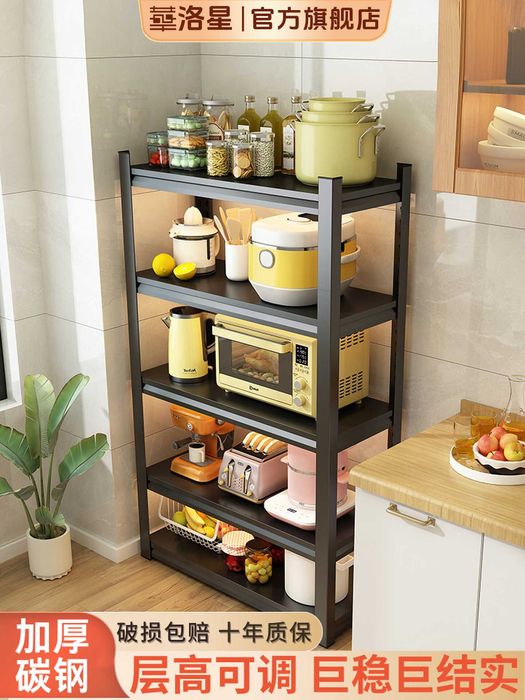 СТЕЛЛАЖИ! Металл / шкафы / полки без ржавчины