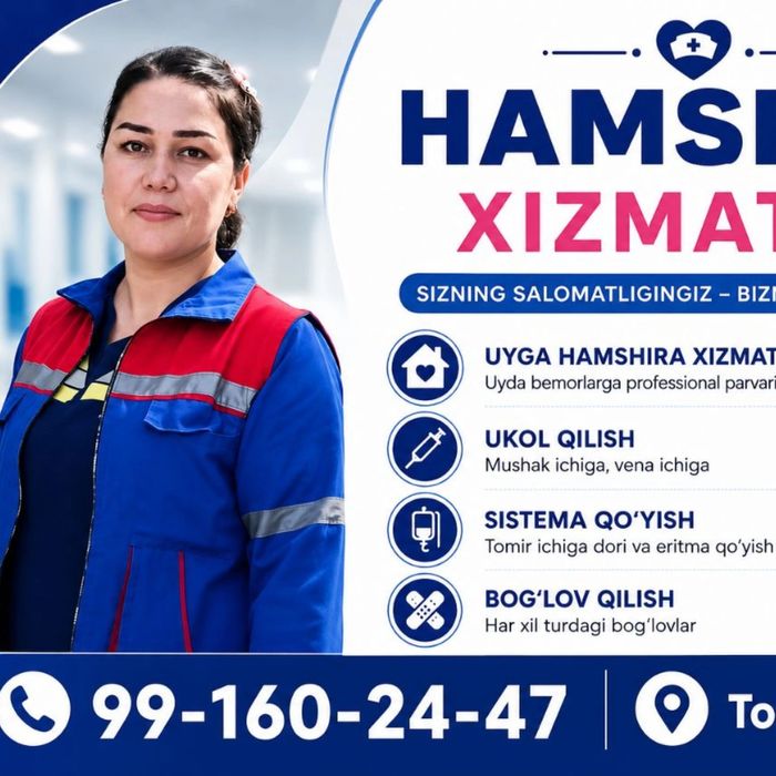 Услуги хамшира Tajribali hamshira xizmati каплинитца и