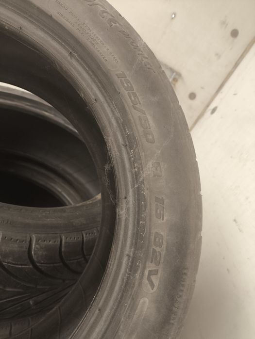 Резина летняя 195/50 R15