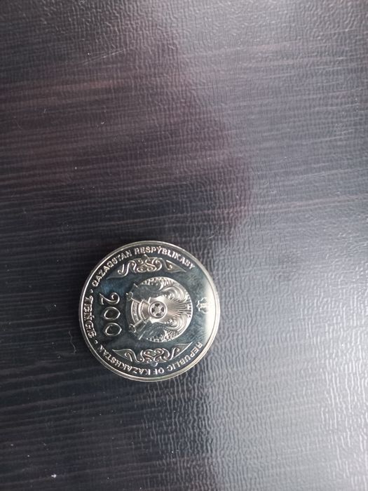 Продам коллекцыонные монеты.