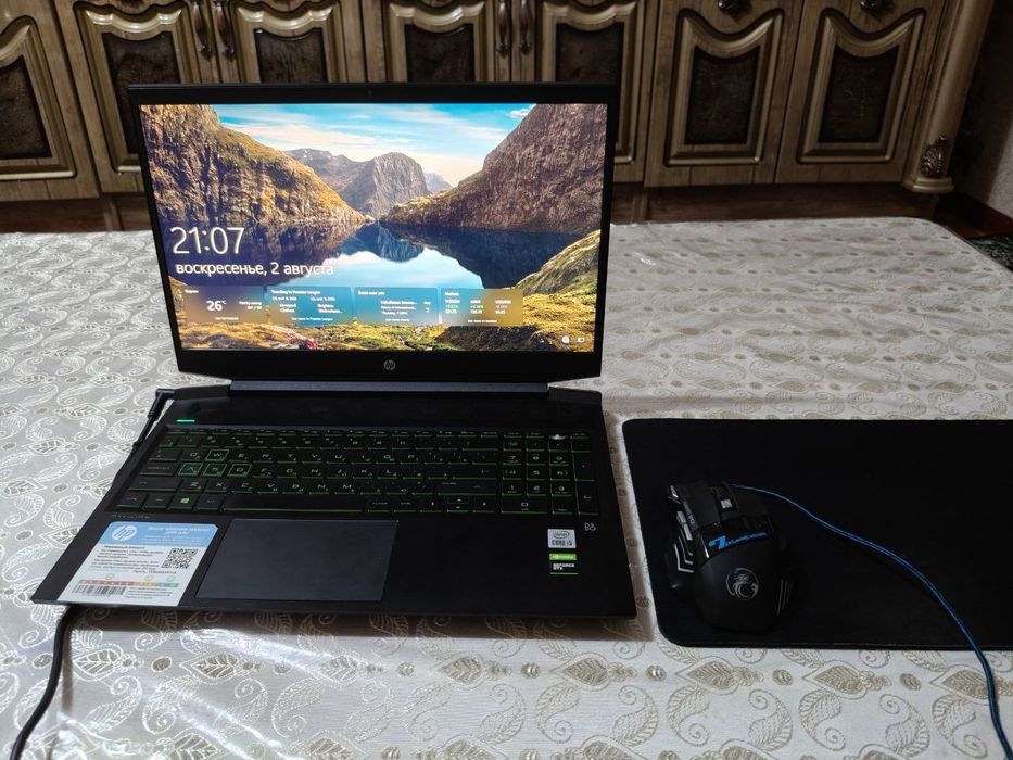 Hp pavilion gaming