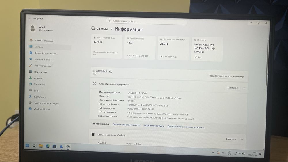Лаптоп Lenovo Legion Y540-15IRH 24GB RAM