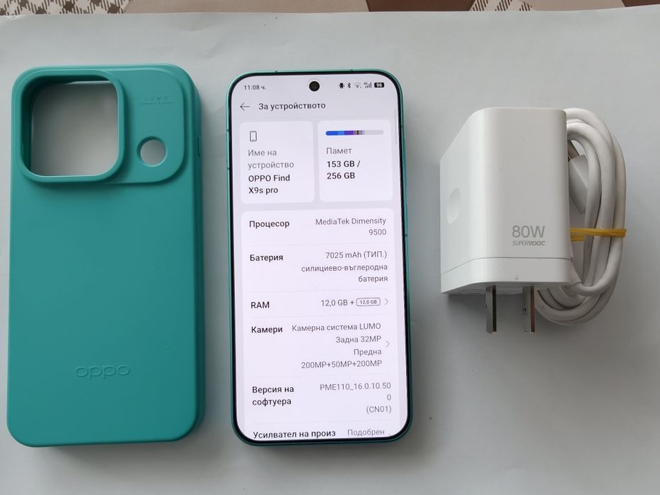 Oppo find x9s pro/12-256/отличен, възможен бартер.