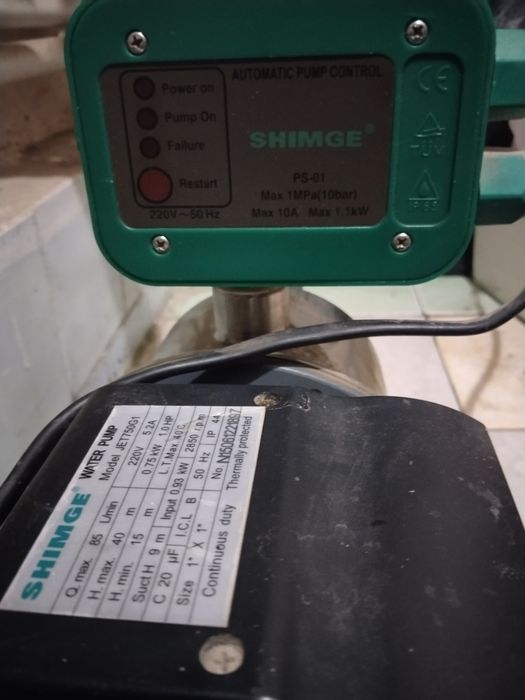 Водяной насос SHIMGE модель JET750G1автоматический