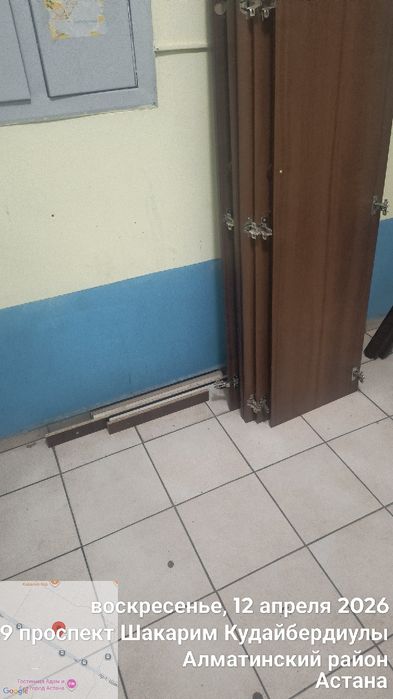 Бесплатно самовывоз