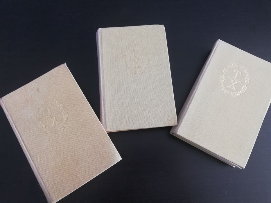 Класическа литература