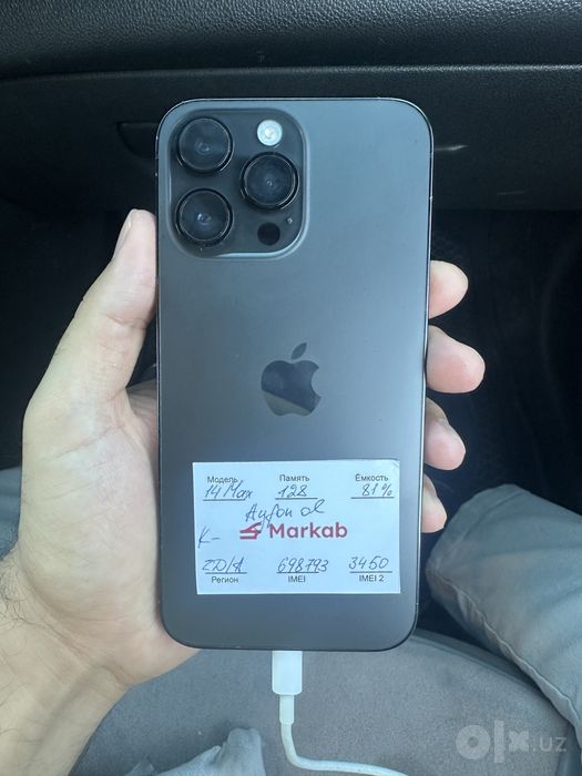Iphone 14 Pro Max, 128 gb