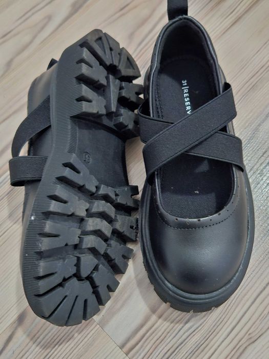 Pantofi copii piele naturala