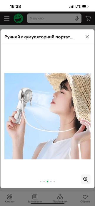 Mini vintelyator suvli /мини винтелятор /multi vintelyator