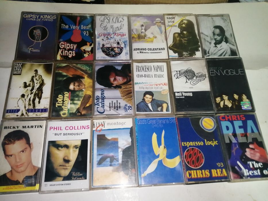 Аудио касети с различни изпълнители