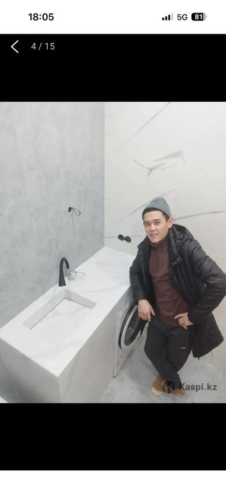 услуга кафельщика