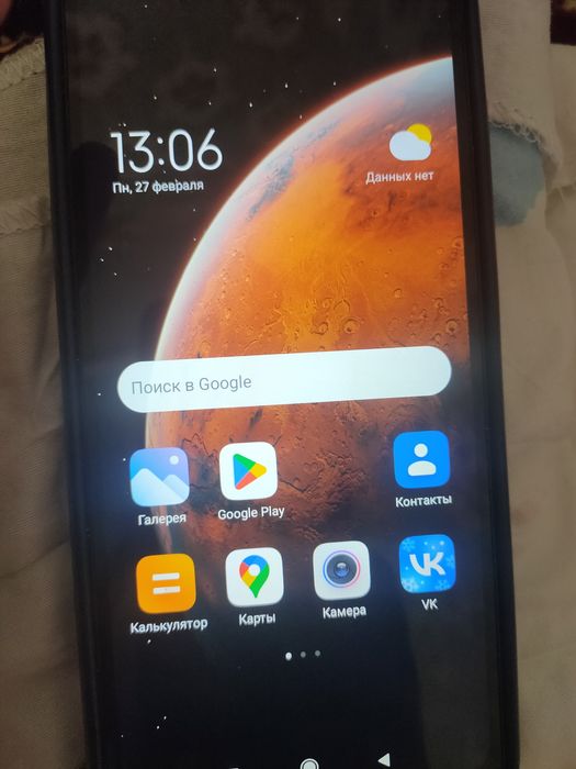 Редми телефон сатылады