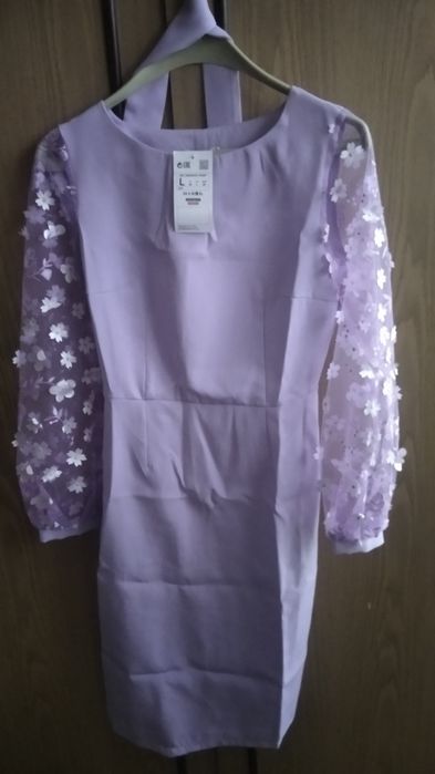 Дамска официална рокля