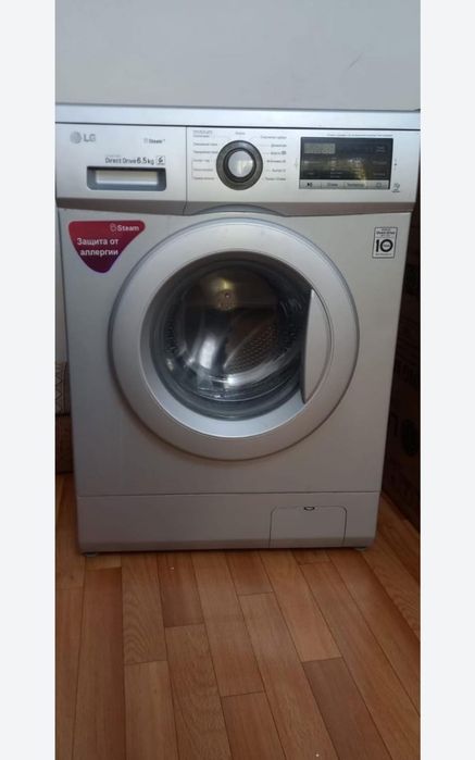 Расспродажа стиральных машин