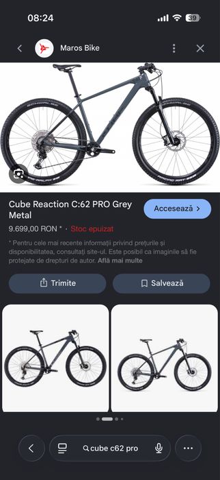 MTB 29 Carbon  1x12