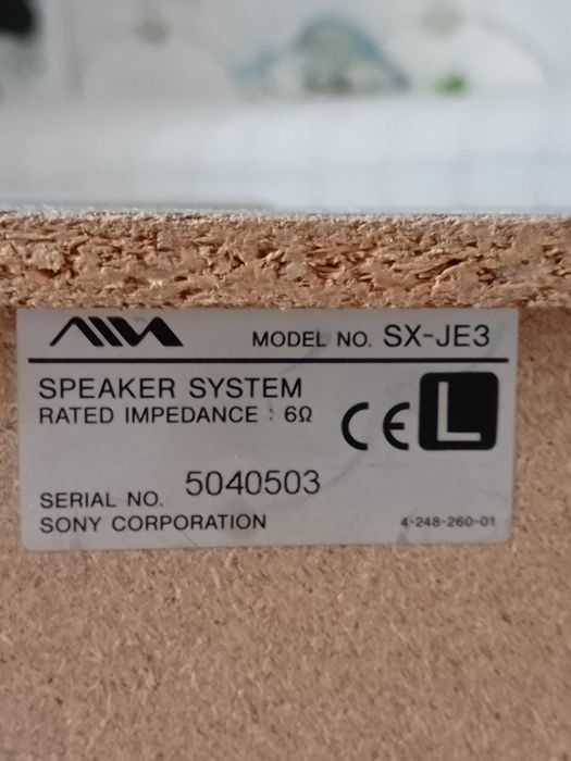 Продается  музыкальный центр АЙВА