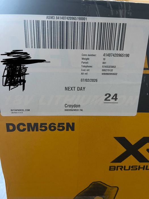 Dewalt резачка за дърва