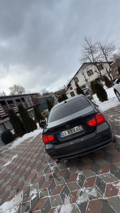 Vand/ schimb cu ceva mai nou