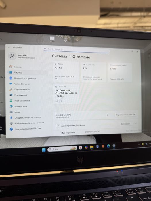 Ноутбук Aser Predator RTX 3070