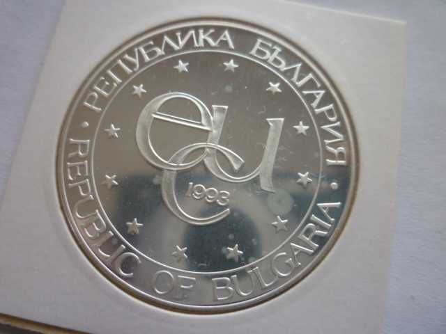 500 лева 1993 година Теодор Стратилат