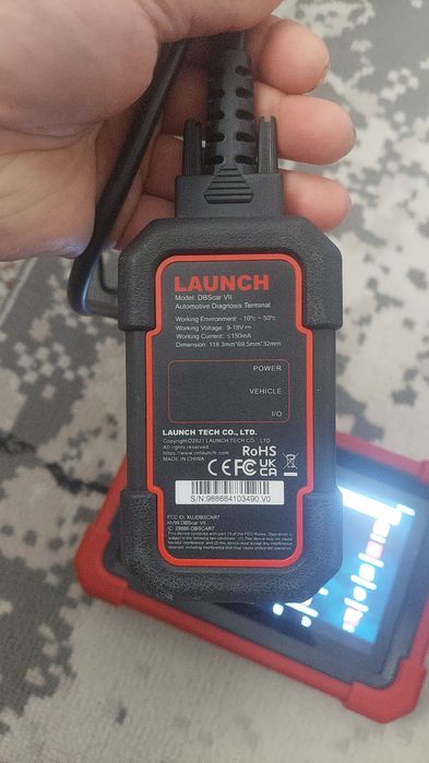Продаётся лаунч диагностика
