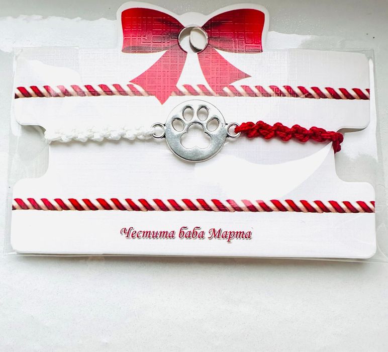 Мартеници детски