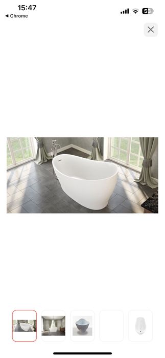 Ванна отдельностоящая